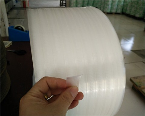 华企定制透明带 宽度17.4mm